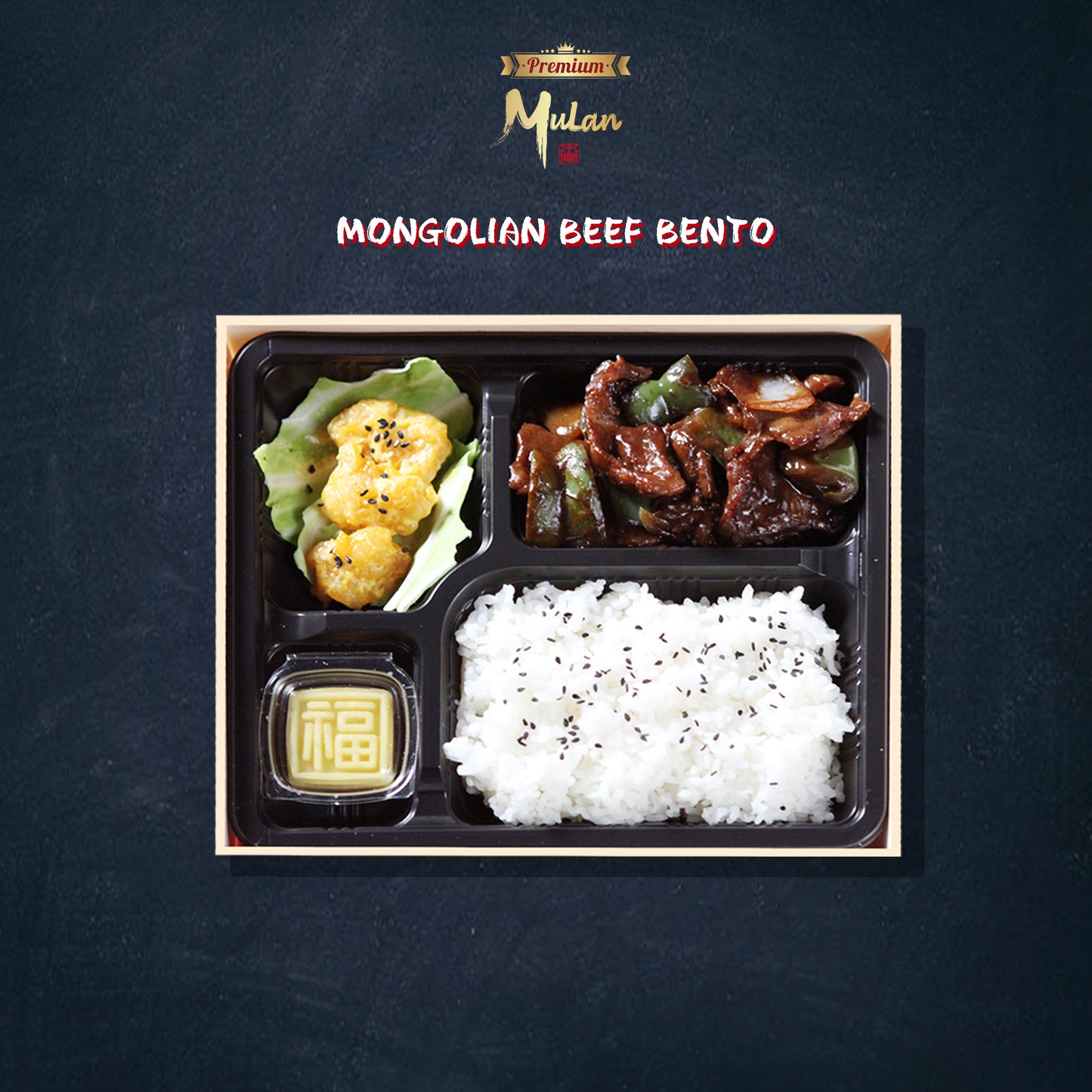 Mongolian Beef Bento
