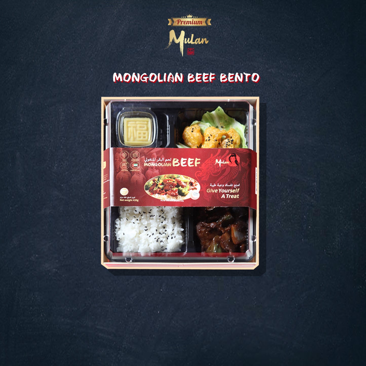 Mongolian Beef Bento