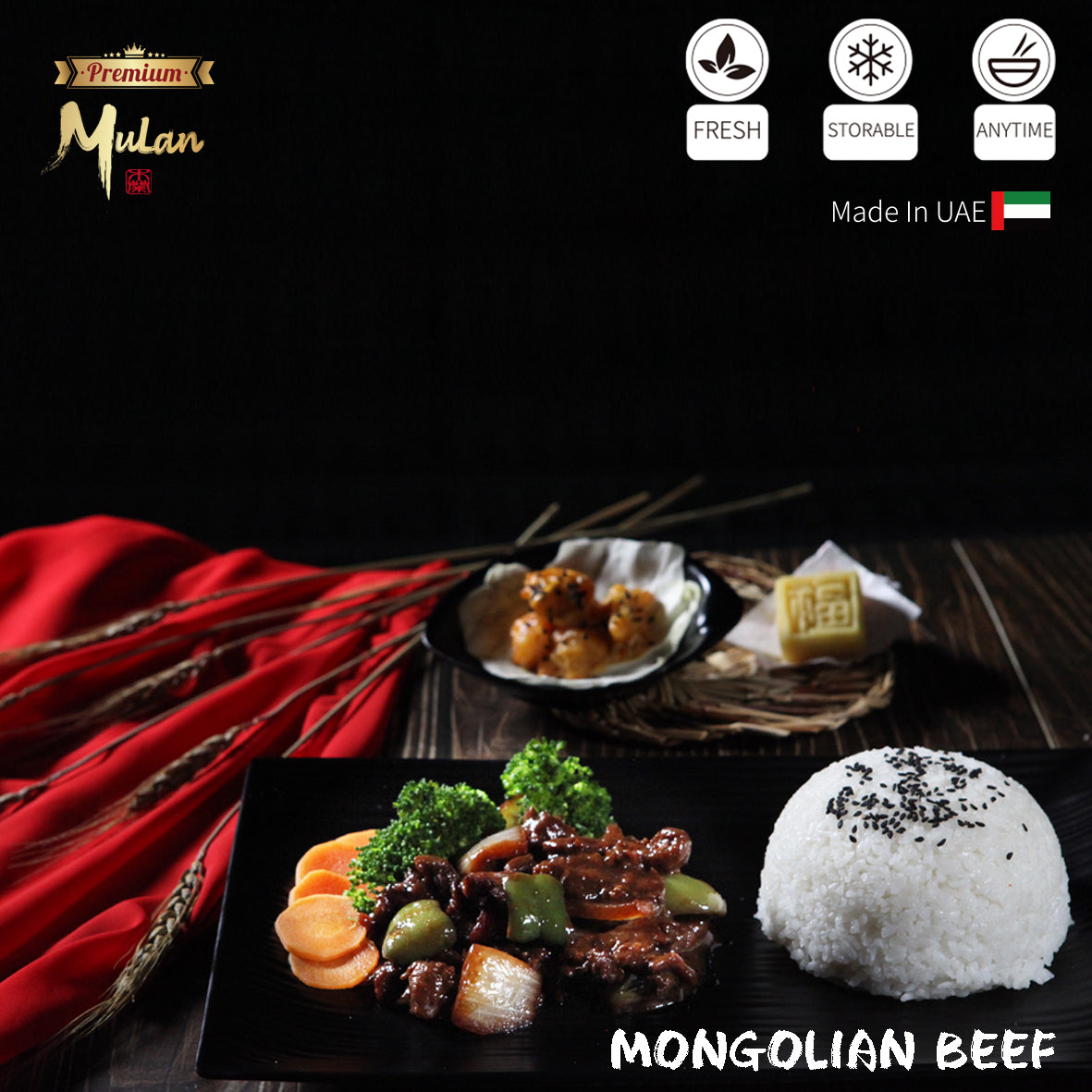 Mongolian Beef Bento